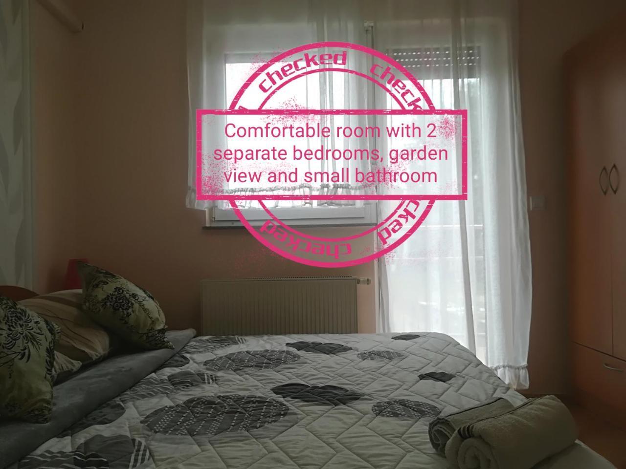 Guesthouse Sava Славонски брод Стая снимка
